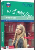 W 1 miesiąc - Rosyjski PONS