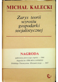 Zarys teorii wzrostu gospodarki socjalistycznej
