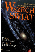 Wszechświat