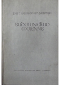 Budownictwo wojenne