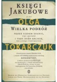 Księgi Jakubowe