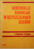 Konstrukcje budowlane w oczyszczalniach