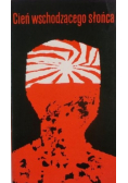 Cień wschodzącego słońca