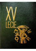Piętnastolecie L O P P 1938 r