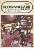 Kosmiczni bracia