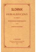 Słownik Heraldyczny reprint z 1870r