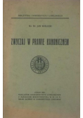 Zwyczaj w prawie kanonicznem 1924 r
