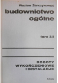 Budownictwo ogólne Tom 3 / 2