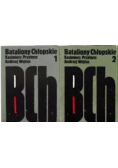 Bataliony Chłopskie tomy od 1 do 2