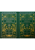 Encyklopedia zdrowia Tom I i II