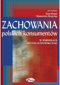 Zachowania polskich konsumentów w warunkach kryzysu gospodarczego