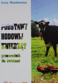 Podstawy hodowli zwierząt