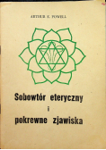 Sobowtór eteryczny i pokrewne zjawiska