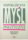 Współczesna myśl polityczna