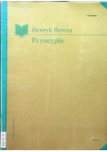 Pryncypia