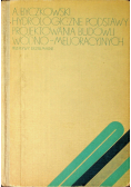 Hydrologiczne podstawy projektowania budowli wodno melioracyjnych
