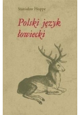 Polski język łowiecki