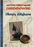 Okręty zbłąkane BR