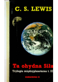 Ta ohydna Siła