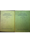 Choroby wewnętrzne Tom I i II
