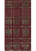 Polska Jej dzieje i kultura czasów najdawniejszych do chwili obecnej Reprint z 1927