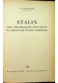 Stalin jako organizator zwycięstw na frontach wojny domowej 1949 r.