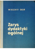 Zarys dydaktyki ogólnej