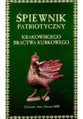 Śpiewnik patriotyczny krakowskiego bractwa