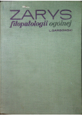 Zarys fitopatologii ogólnej