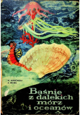 Baśnie z dalekich mórz i oceanów I wydanie
