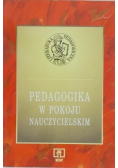 Pedagogika w pokoju nauczycielskim