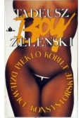 Dziewice konsystorskie Piekło kobiet