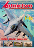 Lotnictwo Nr 12 / 2020