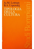 Tipologia della cultura