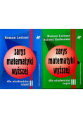 Zarys matematyki wyższej dla studentów tom II i III