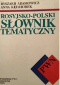Rosyjsko  polski słownik tematyczny