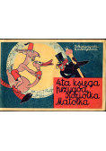 4ta księga przygód koziołka Matołka