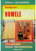 Nowele