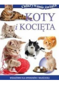 Odkrywanie świata - Koty i kocięta
