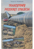Tranzytowy przekręt stulecia