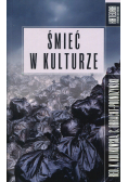 Śmieć w kulturze