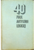 Pułk artylerii lekkiej