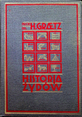 Historia żydów Tom IV reprint z 1929 r.