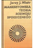 Marksistowska teoria rozwoju społecznego
