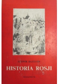 Historia Rosji