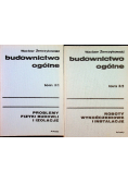 Budownictwo ogólne tom 3 Część 1 i 2