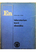 Laboratorium teorii obwodów