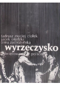 Ciołek Tadeusz Maciej Wyrzeczysko