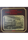 Z dziejów Warszawskiej Straży Pożarnej