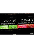 Podręcznik zasady rachunkowości Tom 1 i 2